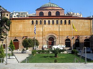 Agia Sofia front July 2006