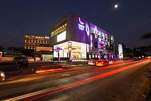 DYP City Mall, Kolhapur