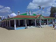 Ervadidargah