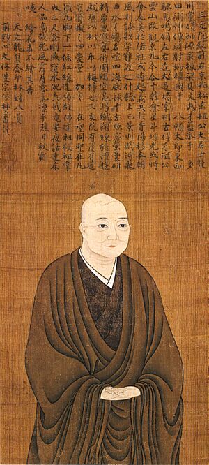 Hosokawa Takakuni