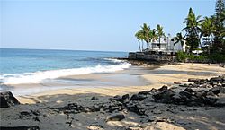 La'aloa Bay Beach Park