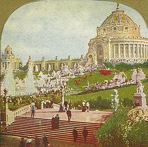 Louisiana Purchase Exposition Festival Hall