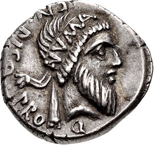 Numapisocng6371obverse.jpg