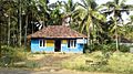 Parakkadavu Library, Pulpally