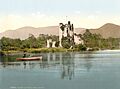 Ross Castle, I, Killarney. County Kerry, Ireland