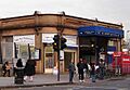 Shepherds bush tube station 1