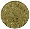 25-Piastres-Lebanon-1968.jpg