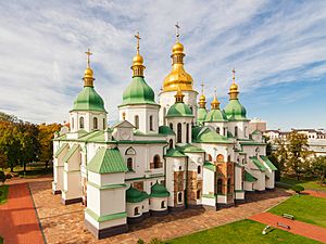 80-391-0151 Kyiv St.Sophia's Cathedral RB 18 2 (cropped)