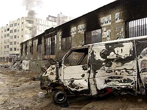 Al-Quds hospital, Gaza City, following Israeli shelling