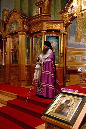 Bishop Mercurius of Zaraisk