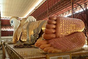 Chauk Htat Gyi Pagoda 1