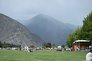 City Park Gilgit