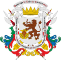 Coat of arms of Caracas.svg