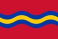 Flag of Maarssen