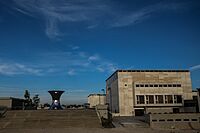 Israel museum exterior