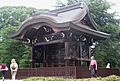 Kew Gardens Japanese Gateway