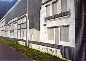 Matewan-floodwallbattle