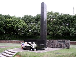 NagasakiHypocenter