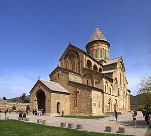 Svetitskhoveli Cathedral in Georgia, Europe