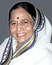 The President of India, Smt. Pratibha Patil.jpg