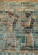 Archers frieze Darius palace Louvre AOD487.jpg