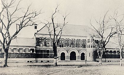 Austin Hall, Harvard Law School