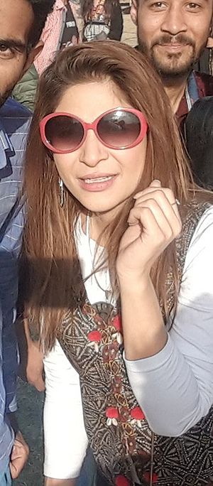 Ayesha Omer