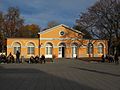 Bauhaus Museum Weimar 01