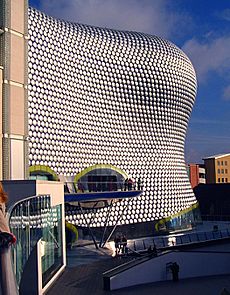 Birmingham Selfridges building