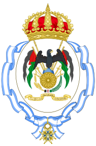 Coat of Arms of Noor, Queen of Jordan (Order of Charles III)