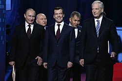 Dmitry Medvedev 21 November 2009 3