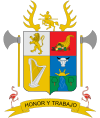 Official seal of San Martín, Meta