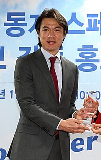 Hong Myung-Bo