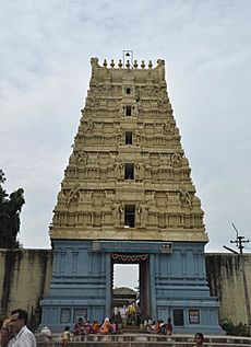 Kaleswaram