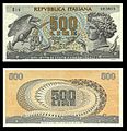 Lire 500 (Aretusa)