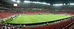 Panorama of Arena Pernambuco.jpg