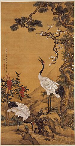 Pine, Plum and Cranes