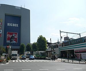 Takadanobaba-Sta-Waseda-Rotary