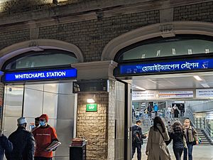 Whitechapel Station