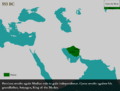 Achaemenid Empire