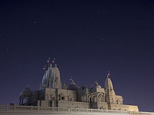 BAPS Mandir Atlanta 2