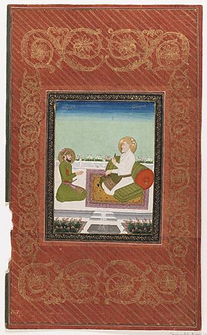 Brooklyn Museum - Shahzadeh A'zam and Shahzadeh Bidarbakht