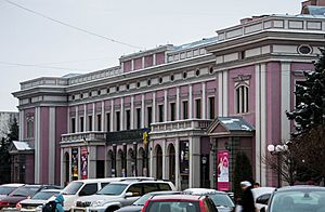 Cherkasy Philharmonic