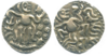 Coin of Rajadhiraja Chola.png