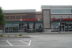 Coldstone Springboro OH USA