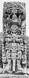 Copan Stela B.jpg