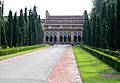 Cyprus Road, Aitchison College