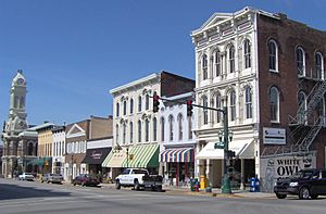 Downtown Georgetown Kentucky.JPG