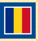 Flag of the President of Romania.svg