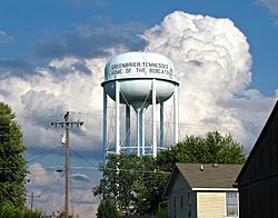 Water tower in Greenbrier